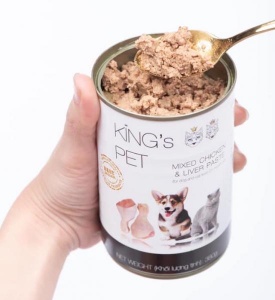 Pate Hỗn Hợp Gà Gan 380g