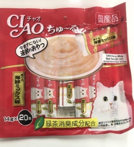 Soup Nekko