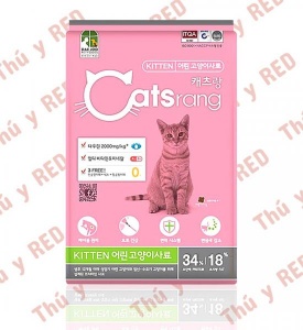 Catsrang Kitten (1.5kg)