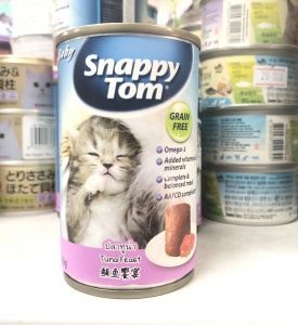 Soup Nekko