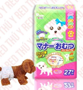 Tã cái SS ( 1 - 2 kg )